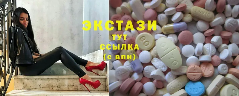 Ecstasy 280мг  Любань 